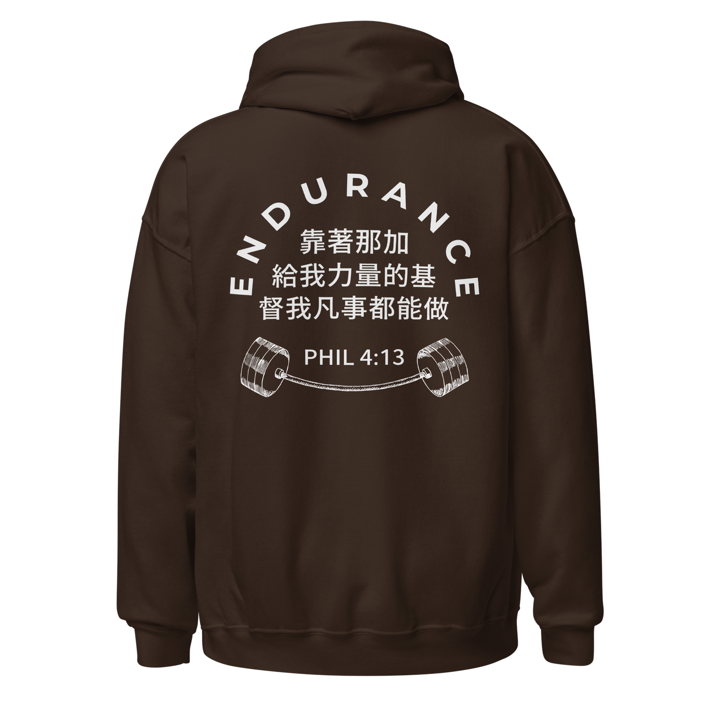 513 QUOTE HOODIE